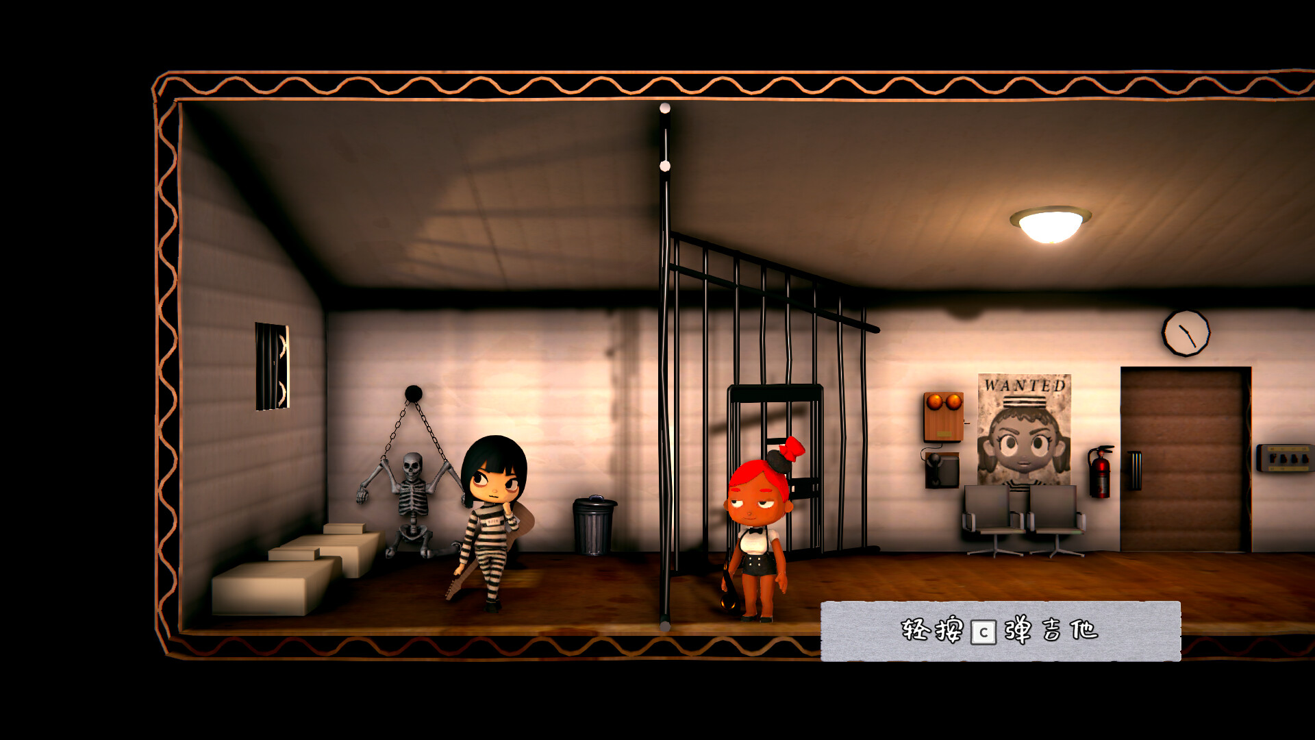 我为星狂/Starstruck: Hands of Time 截图 9