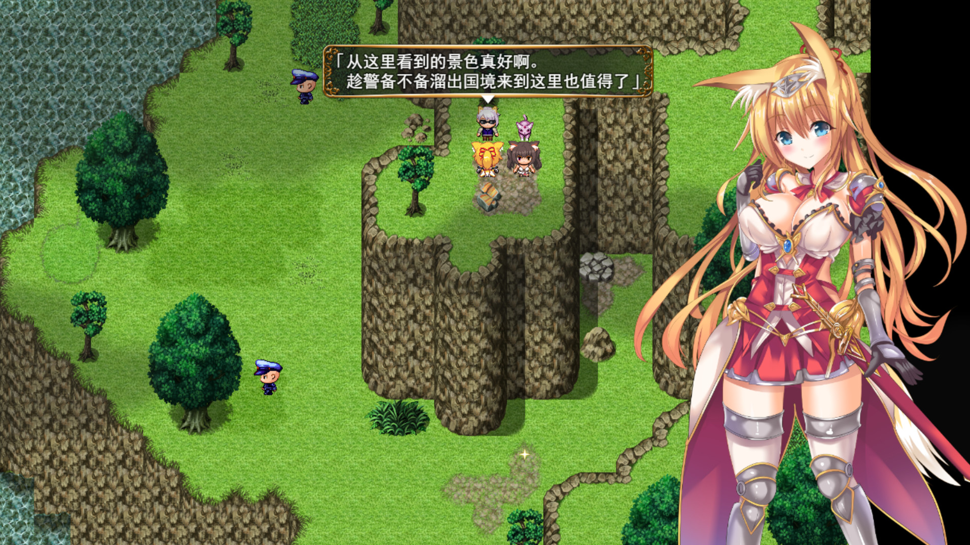 公主大人才不会认输呢 STEAM官方中文版 多结局RPG游戏