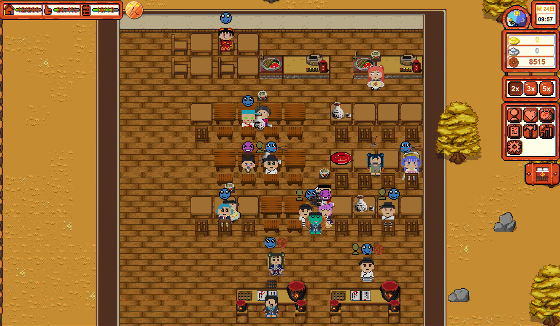 客栈传说 Inn Legend - 9