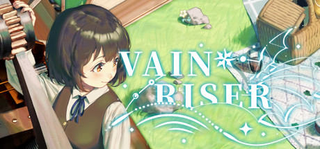 Vain Riser | 空梦/空梦