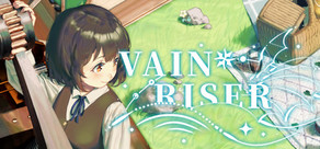 Vain Riser | 空梦