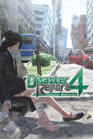 绝体绝命都市 4Plus：夏日回忆-单机岛