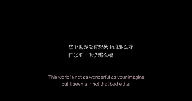 深海:即刻抉择插图5 深海:即刻抉择插图5