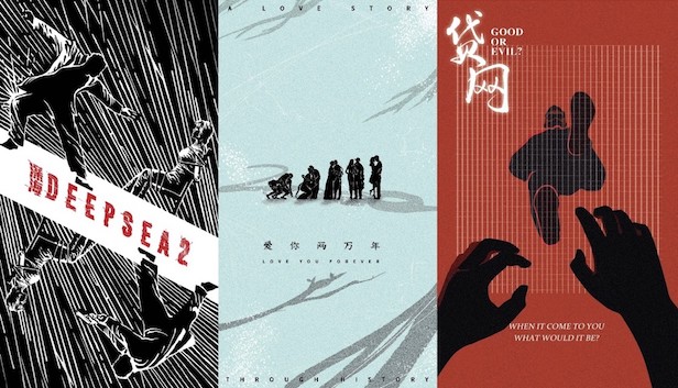 深海:即刻抉择插图6 深海:即刻抉择插图6