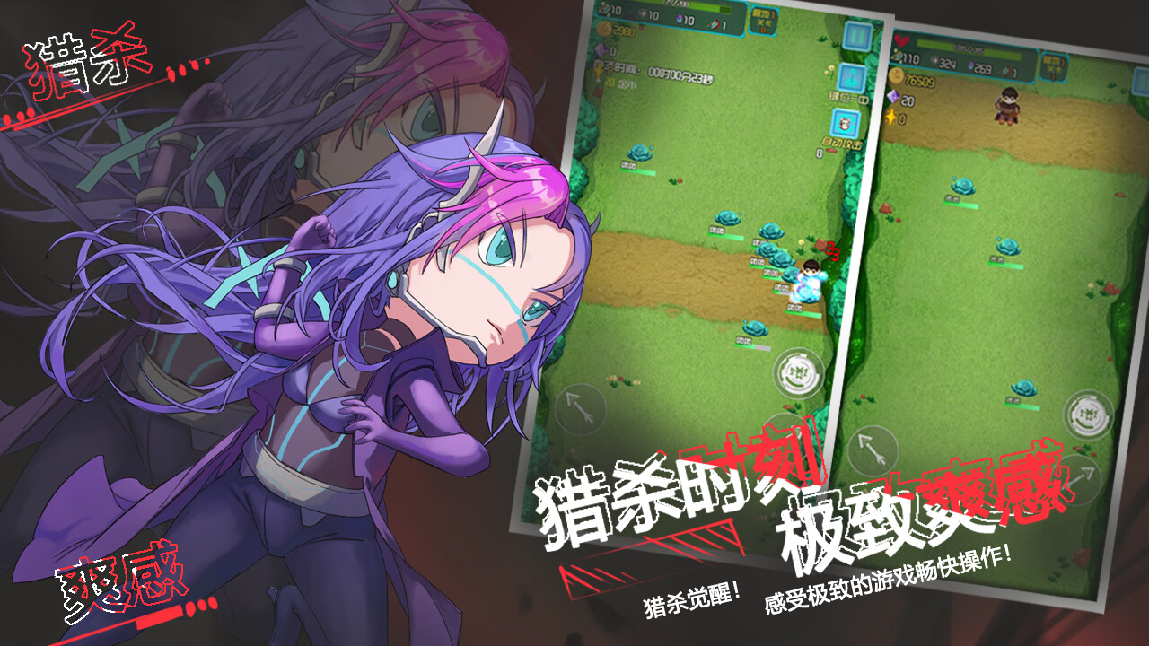 YYDS成神之路 - 6
