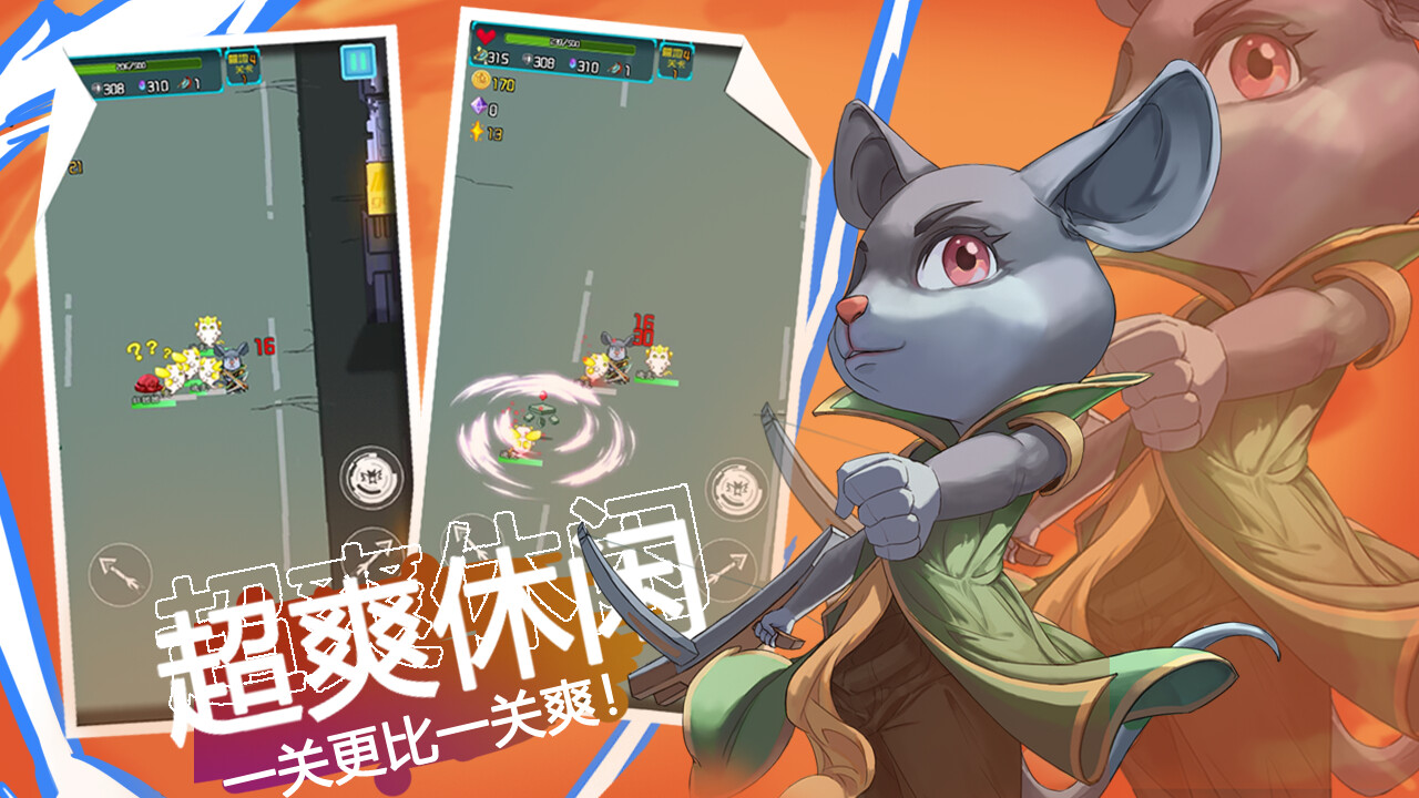 YYDS成神之路 - 4
