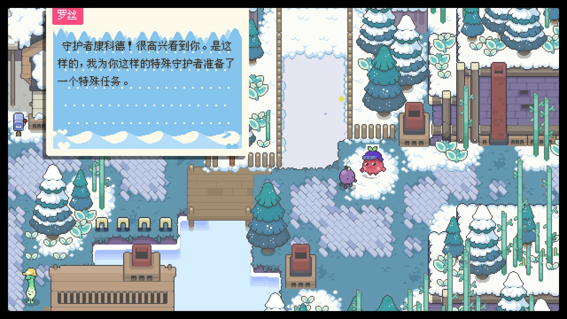 ss_fe93a7070290b383b64fd81b94914c7ec946aab4.1920x1080