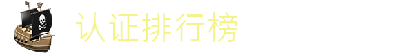 桥梁建造师2/Poly Bridge 2第4张