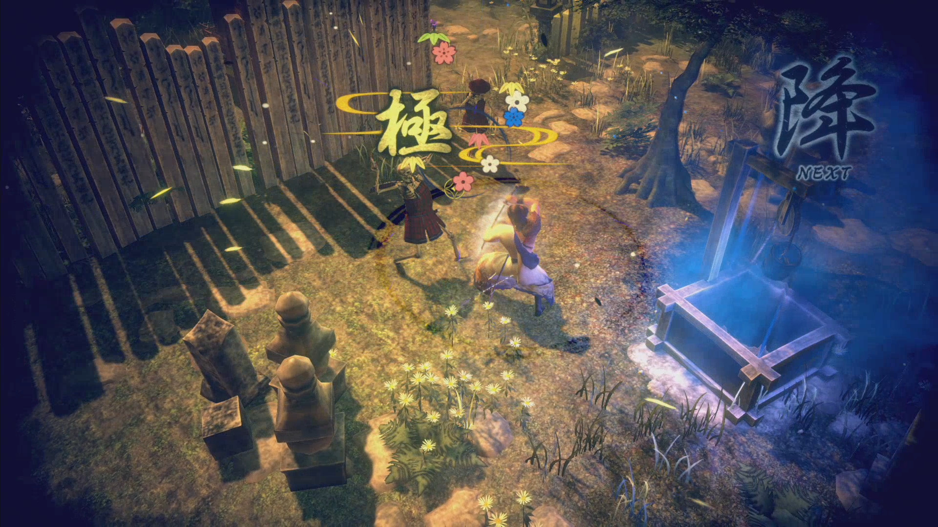 侍道外传：刀神|全DLC|1G大小|官方繁中|支持手柄|KATANA KAMI: A Way of the Samurai Story