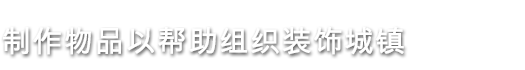 图片[4]-澳洲梦想镇|官方中文|即撸版|-星云科技 adyun.org