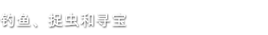 图片[8]-澳洲梦想镇|官方中文|即撸版|-星云科技 adyun.org