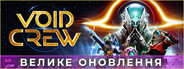 Void Crew