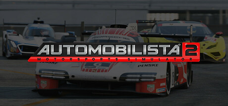 汽车俱乐部2/Automobilista 2_官方中文绿色版|网盘下载
