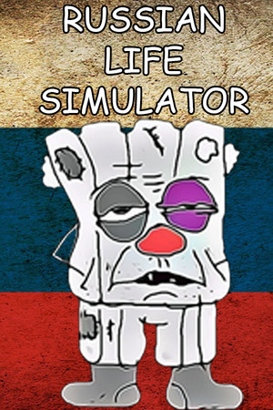 Russian Life Simulator | 免安装中文版下载 - 单机岛