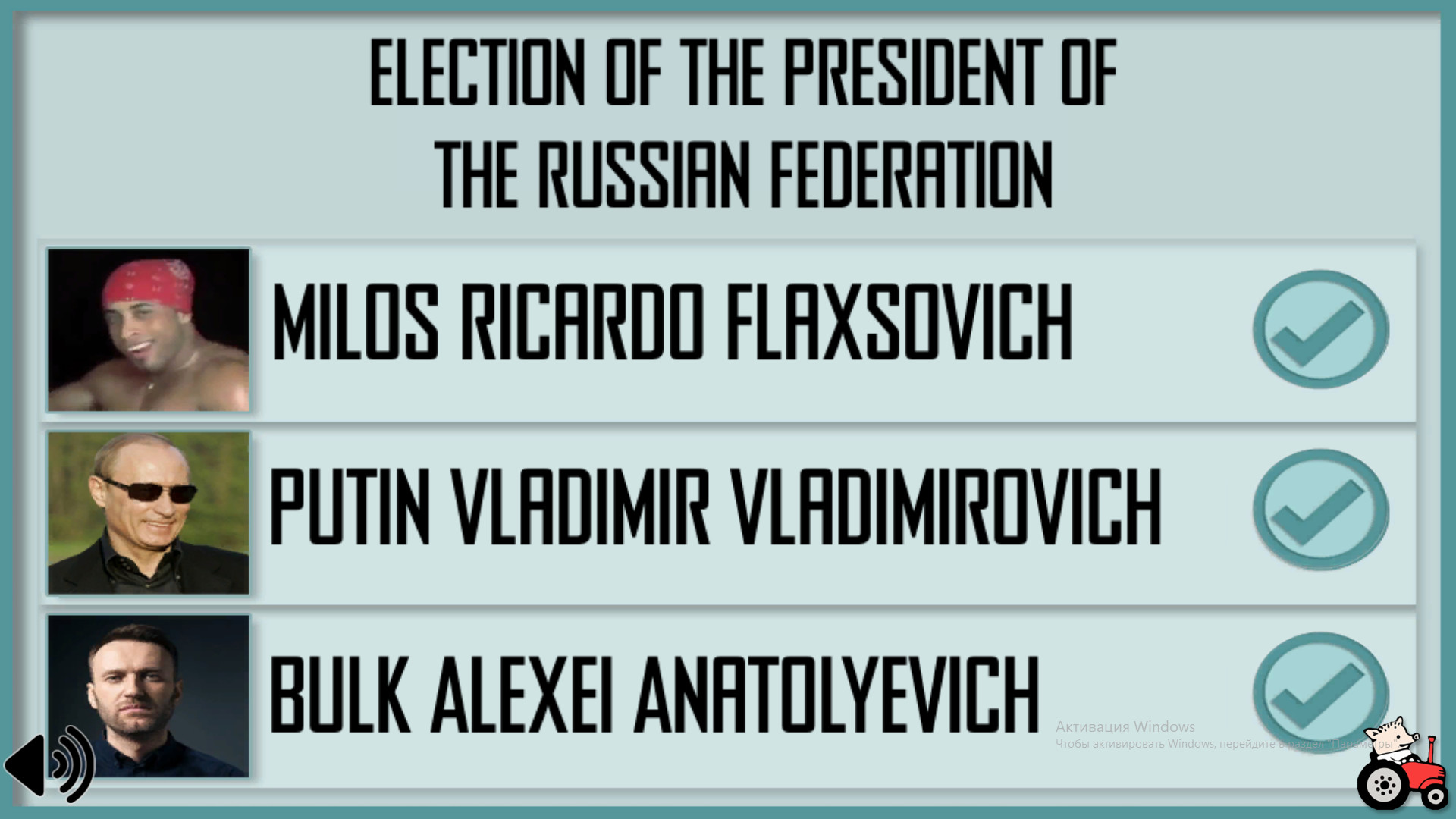 俄罗斯人生活模拟器/Russian Life Simulator 截图 9