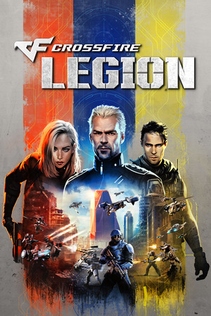 穿越火线：军团/Crossfire: Legion