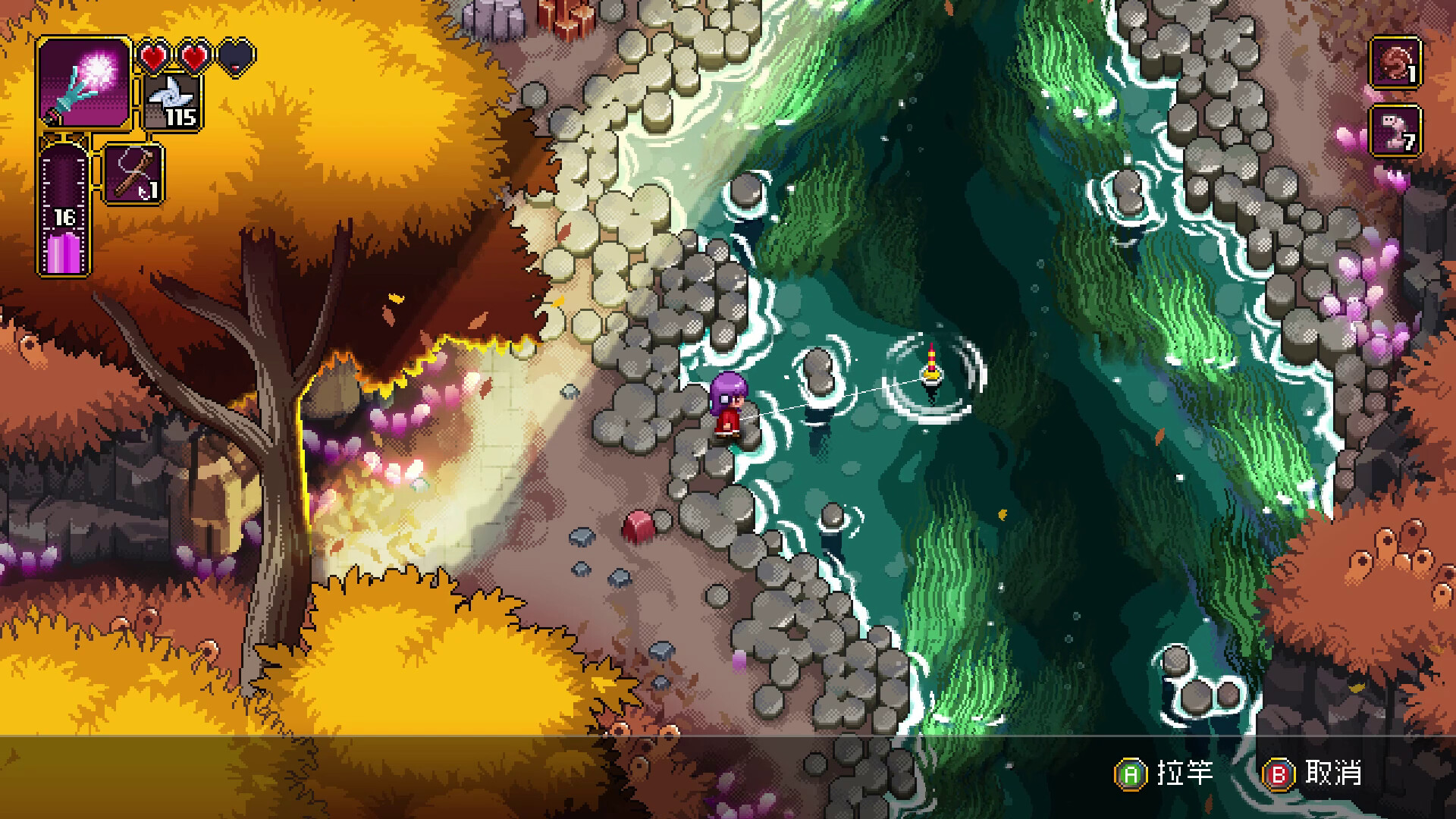 先驱者真子|100M大小|官方中文|支持手柄|Outrider Mako