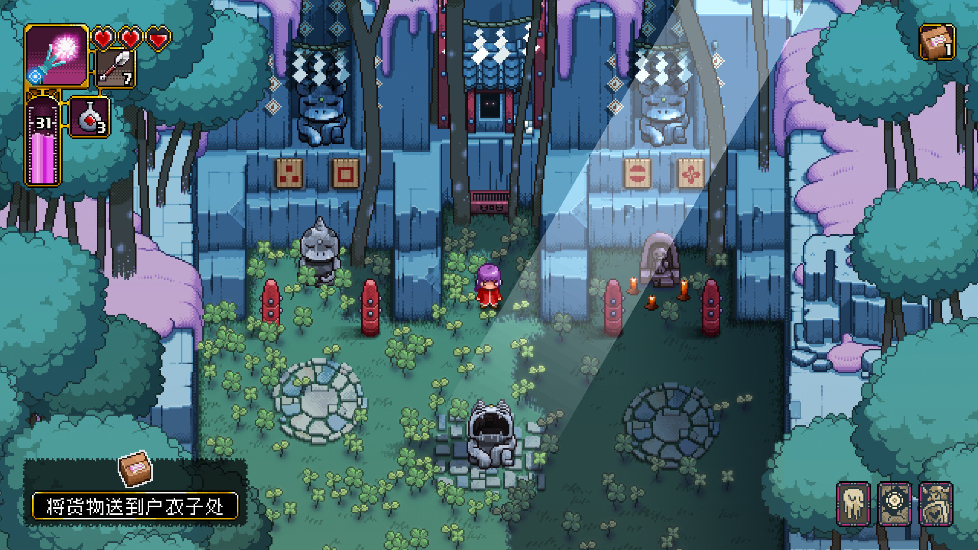 先驱者真子|100M大小|官方中文|支持手柄|Outrider Mako