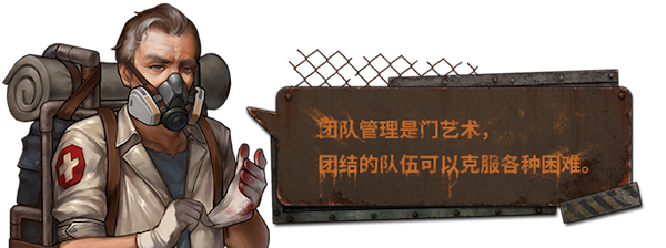 尘末|v1.0.1|官方中文|Dust to the End插图4