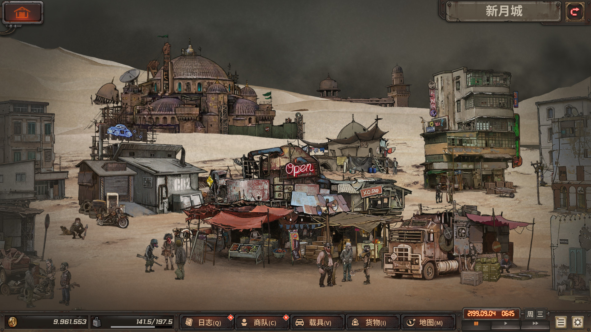 ss_323e7d861946ac4a460e0416fad50e33615affb6.1920x1080