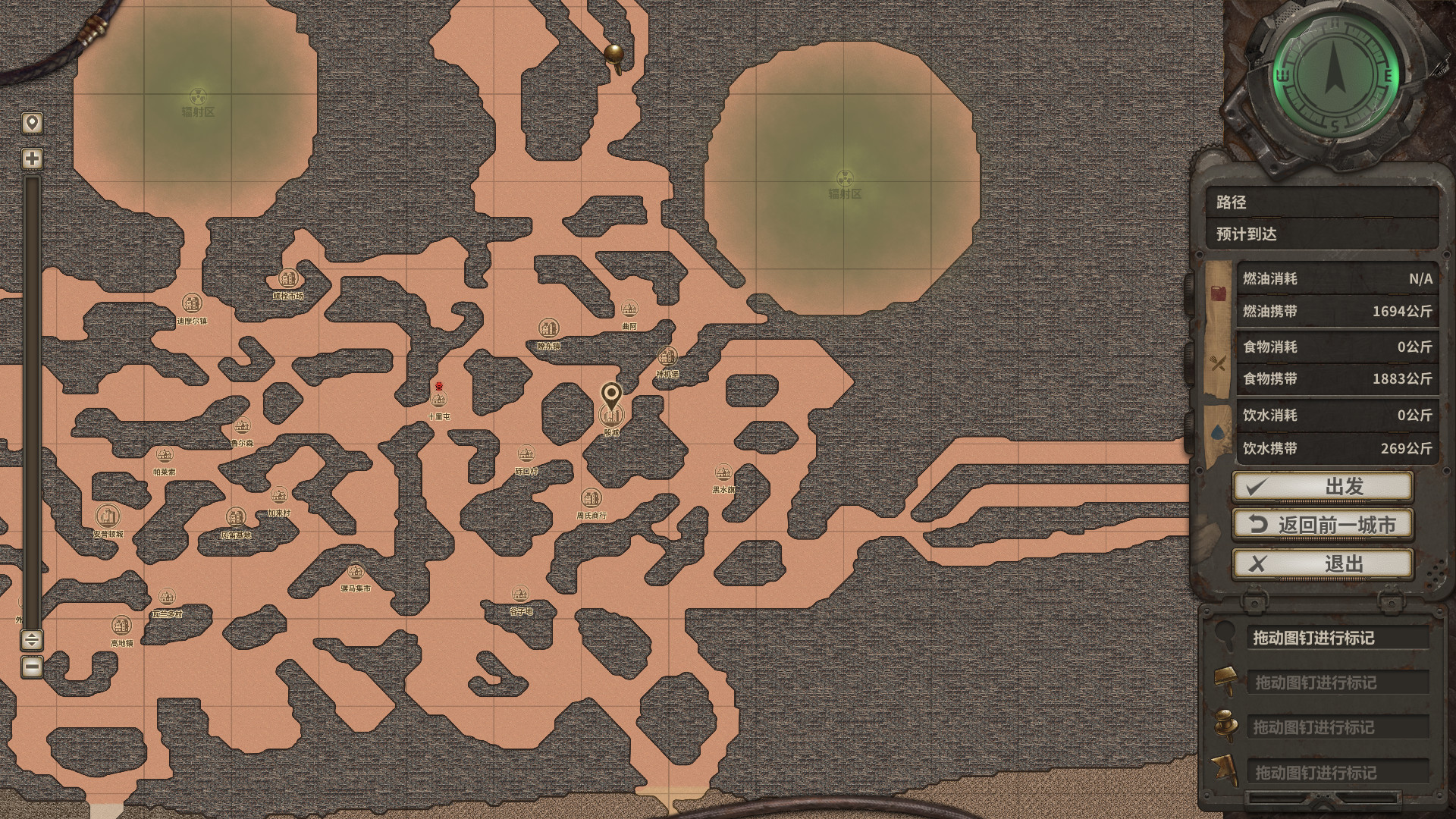 ss_34a2dbe96b9cf2b9df91a5c15582f62c834e7647.1920x1080