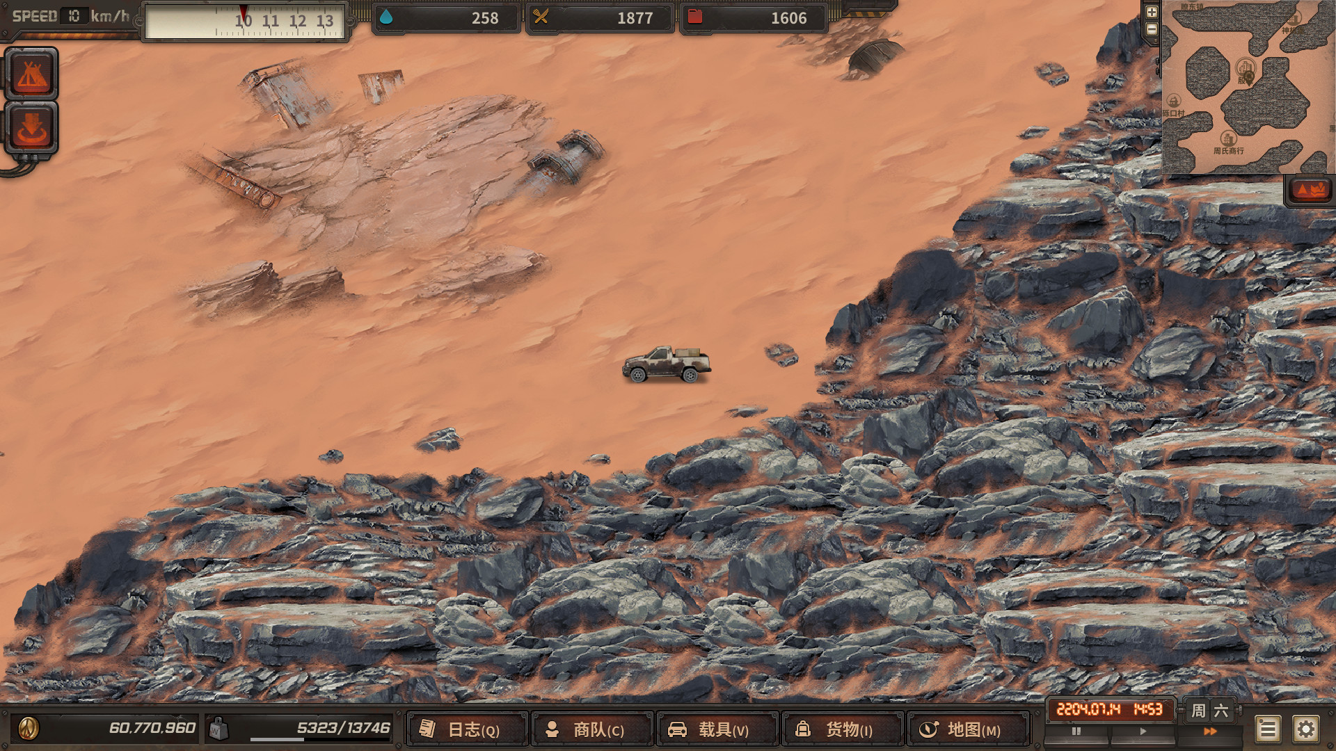 ss_40db4ba0e4302d6454f76e62da6a0f27cc48d30f.1920x1080