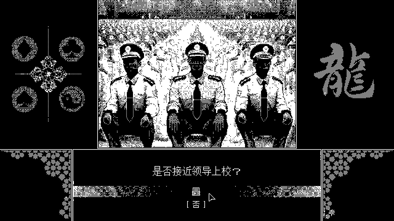 出售的动物/Critters for Sale