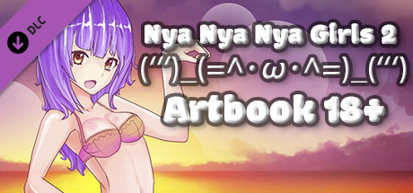 Nya Nya Nya Girls 2 (ʻʻʻ)_(=^・ω・^=)_(ʻʻʻ) - Artbook 18+
