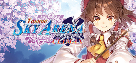 TOUHOU SKY ARENA MATSURI CLIMAX/TOUHOU SKY ARENA・幻想乡空战姬