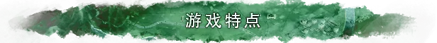 图片[3]-反叛公司：局势升级/Rebel Inc: Escalation v1.6.1.0|模拟经营|容量1.9GB|免安装绿色中文版-马克游戏