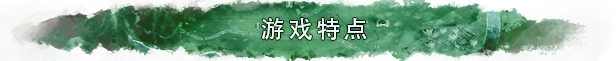 图片[5]-【安卓游戏】《反叛公司(Rebel Inc)》[v1.16.5 整合DLCs]-火种游戏