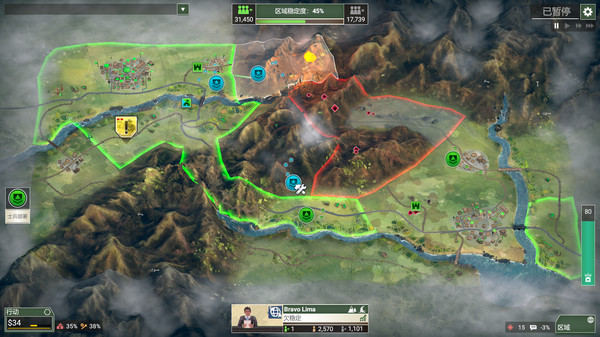 图片[11]-反叛公司：局势升级（Rebel Inc Escalation）免安装中文版下载-蒸汽游戏宝库 - 高质量Steam单机游戏下载站