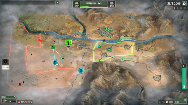 图片[15]-反叛公司：局势升级（Rebel Inc Escalation）免安装中文版下载-蒸汽游戏宝库 - 高质量Steam单机游戏下载站