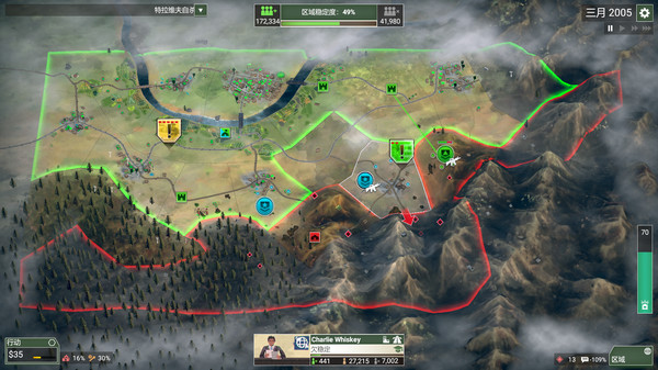 图片[13]-反叛公司：局势升级（Rebel Inc Escalation）免安装中文版下载-蒸汽游戏宝库 - 高质量Steam单机游戏下载站