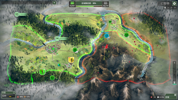 图片[16]-反叛公司：局势升级（Rebel Inc Escalation）免安装中文版下载-蒸汽游戏宝库 - 高质量Steam单机游戏下载站