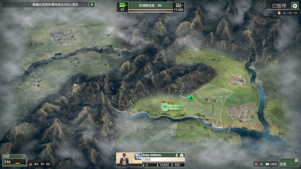 图片[10]-反叛公司：局势升级（Rebel Inc Escalation）免安装中文版下载-蒸汽游戏宝库 - 高质量Steam单机游戏下载站