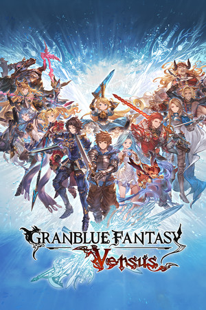 碧蓝幻想Versus-单机岛