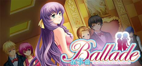 Ballade: with Memories / 叙事曲:难忘的回忆
