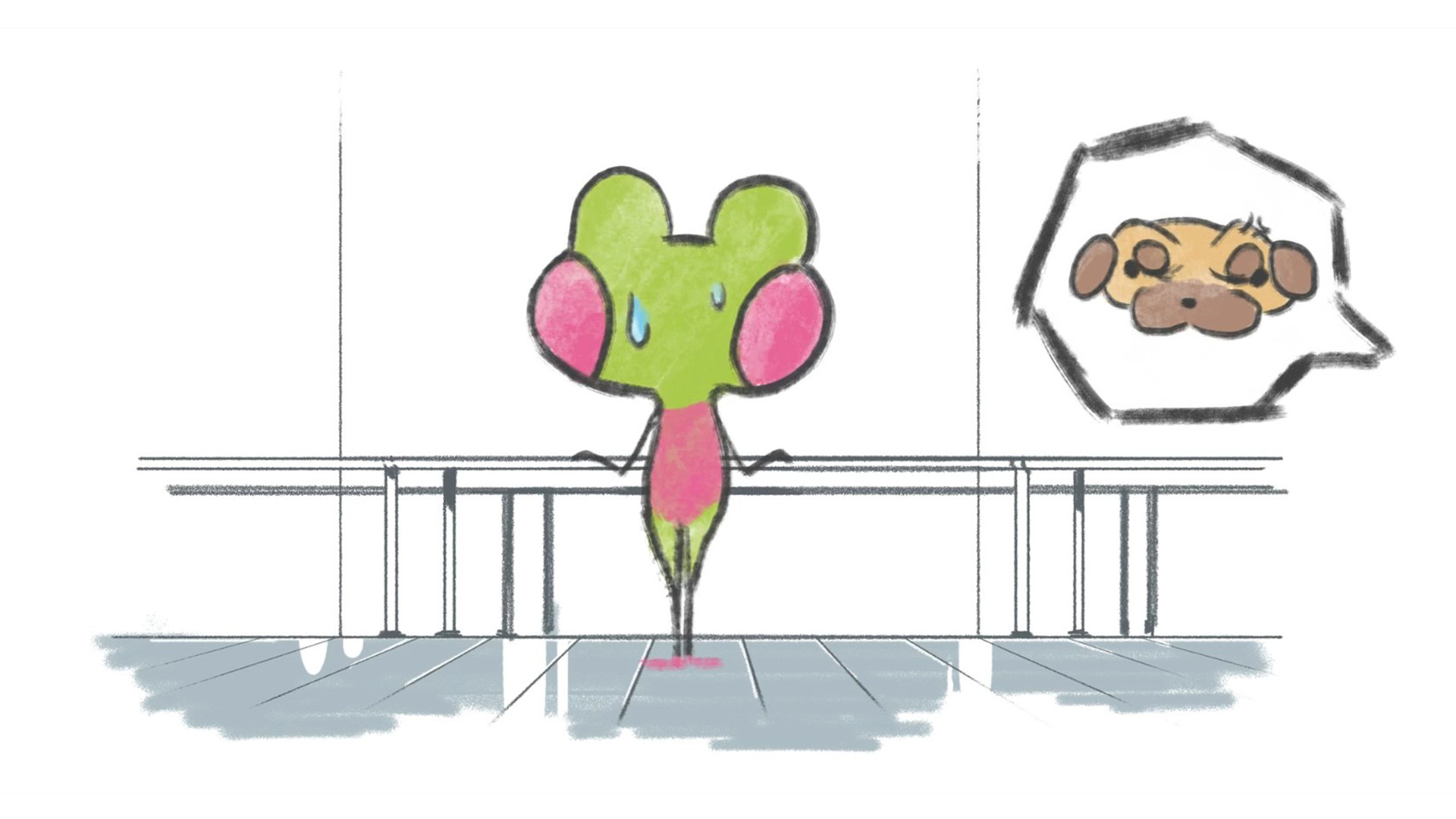 《脆弱的一步(Un Pas Fragile)》|v0108|中文|免安装硬盘版 《脆弱的一步(Un Pas Fragile)》|v0108|中文|免安装硬盘版