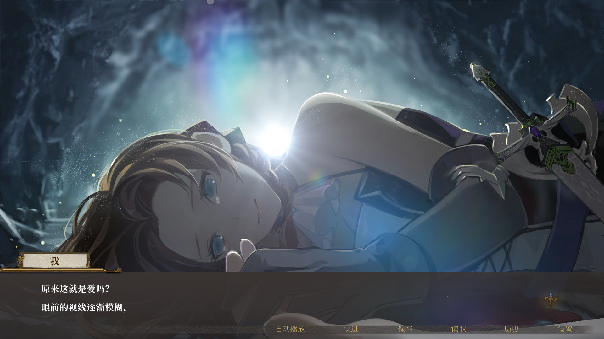 ss_1caa73fd9953e6cacdf41f944bf6014e3570bb66.1920x1080