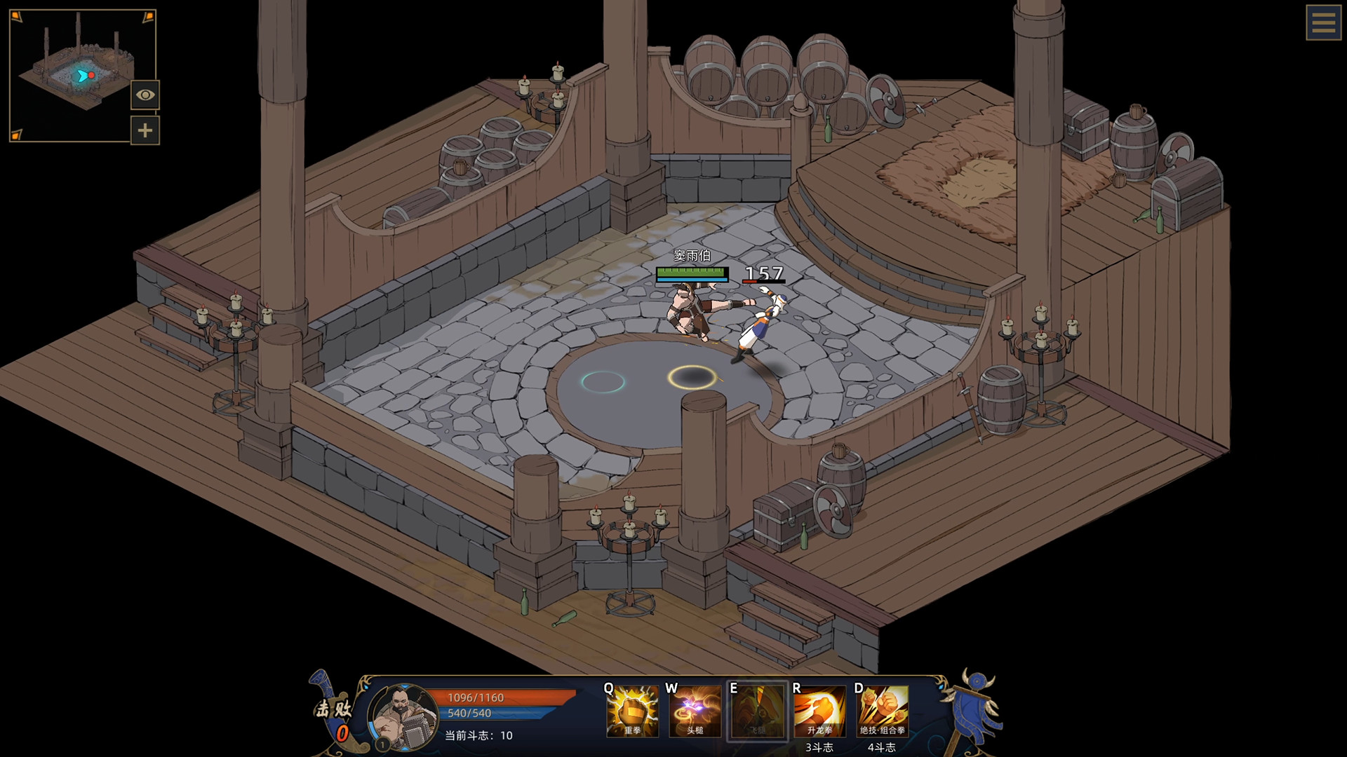 部落与弯刀|v1.0.42|全DLC|官方中文|Sands of Salzaar - 16