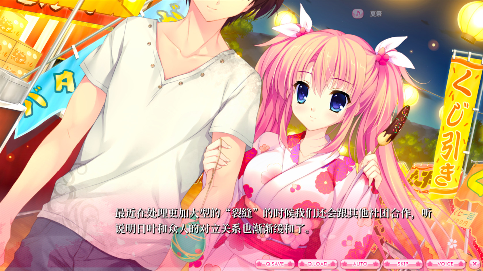 Image 39