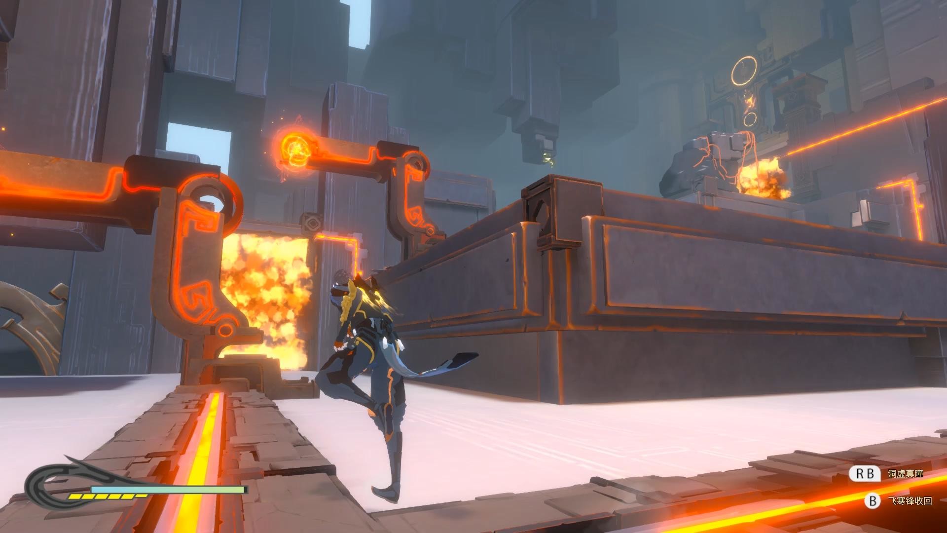 九霄缳神记/JIU XIAO 截图 6