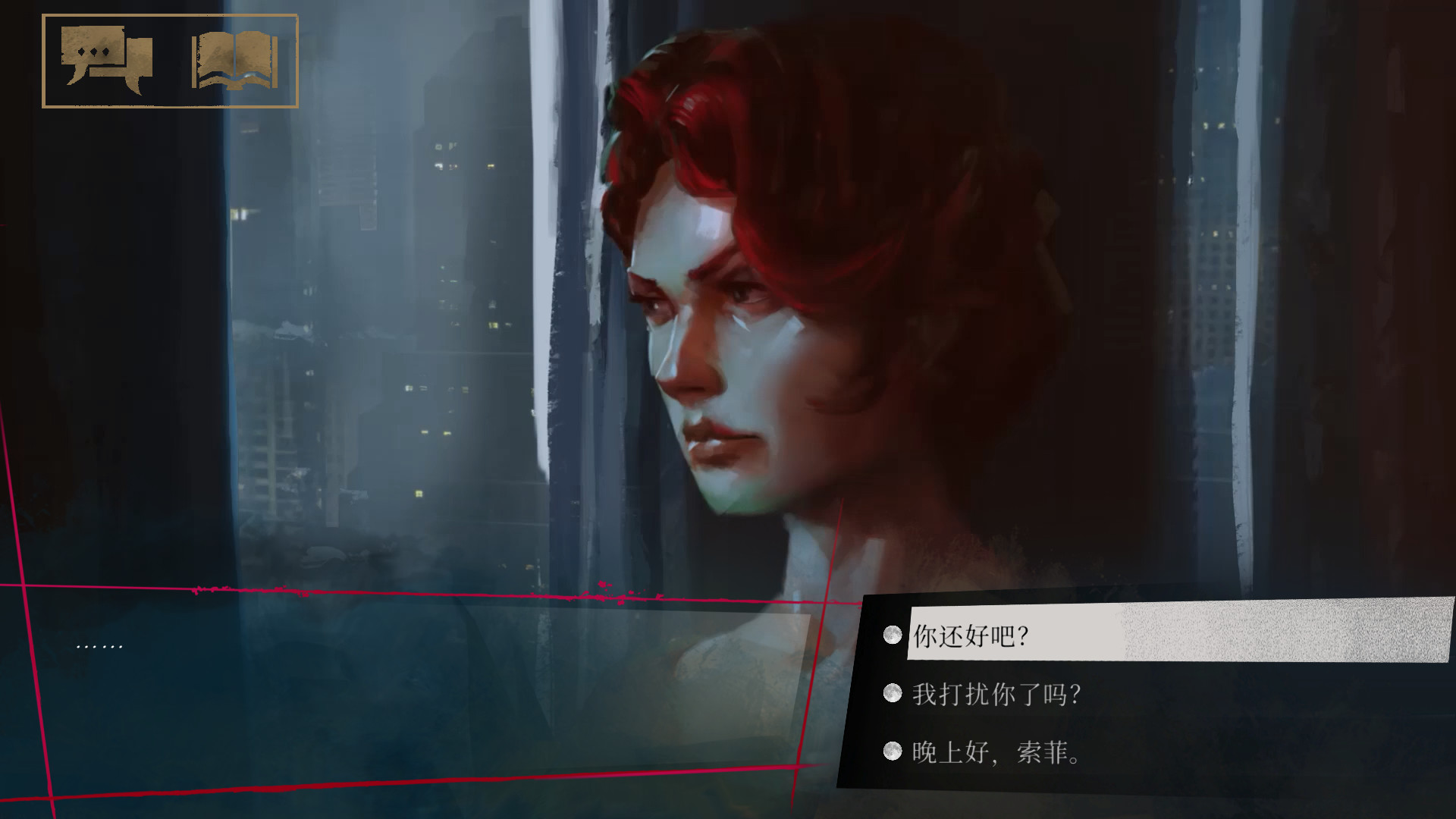 吸血鬼：避世血族-纽约帮会|v1.0.12|官方中文|支持手柄|Vampire: The Masquerade – Coteries of New York