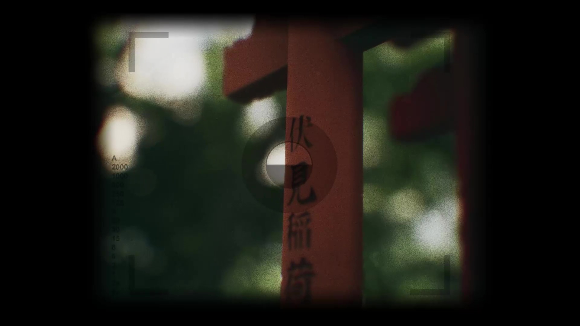 伏见稻荷大社 Explore Fushimi Inari - 7