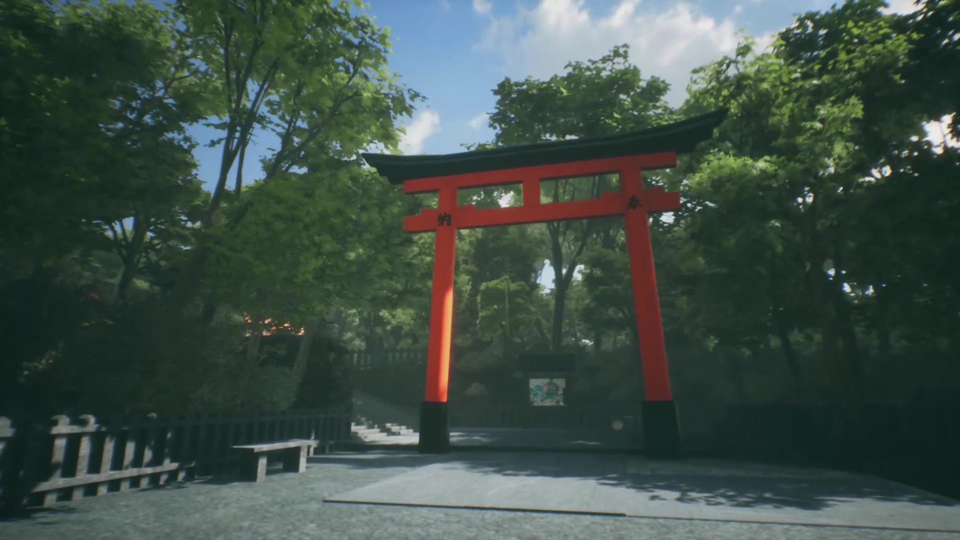 伏见稻荷大社 Explore Fushimi Inari - 8