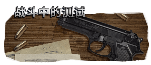 枪匠模拟器|枪匠模拟器最新版官方中文免费下载-图片4