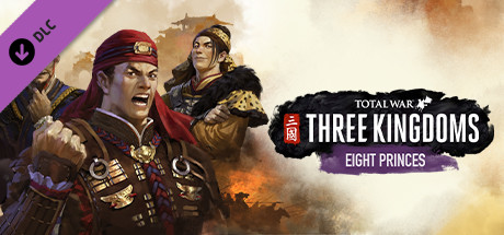 Game Main Header
