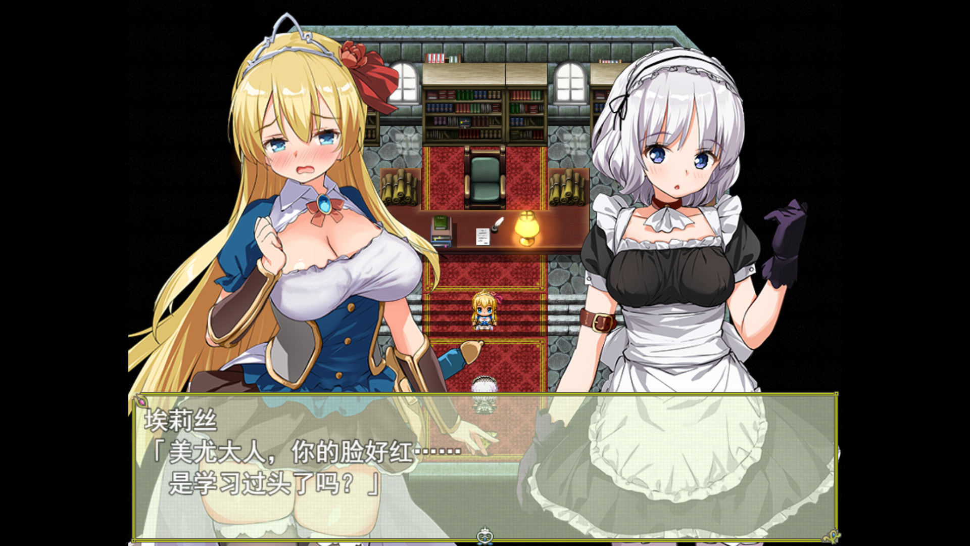 【RPG/官中/步兵/动态】公主养成计划！成为又强又エロ的公主吧！ PrincessProject -プリンセスプロジェクト 官方中文步兵版[750M/UC/夸克/百度]-云享社·资源