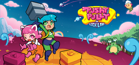 《Pushy 和 Pully 在方块国度（Pushy and Pully in Blockland）》BUILD 9330791官中繁体|容量90MB